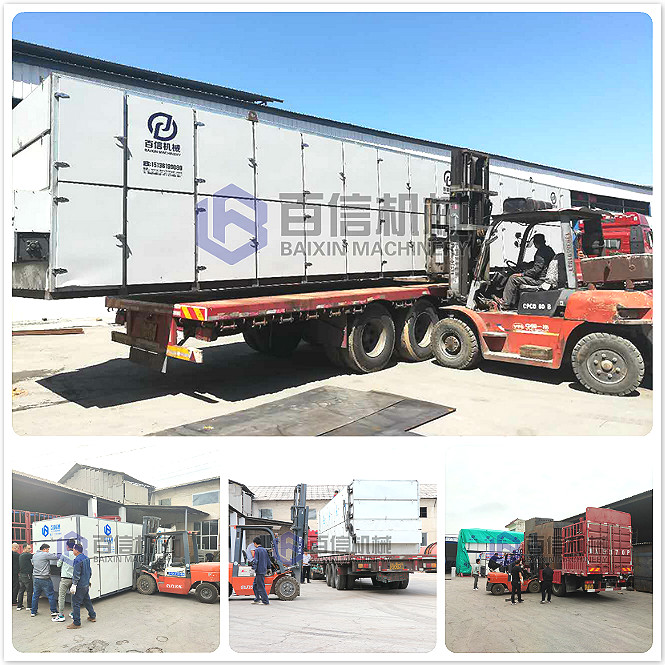 辣椒烘干機發貨